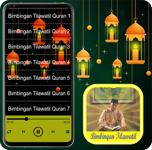 Android application H. Muammar Bimbingan Tilawatil screenshort