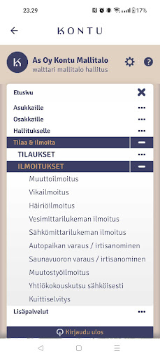 KONTU Screen 2