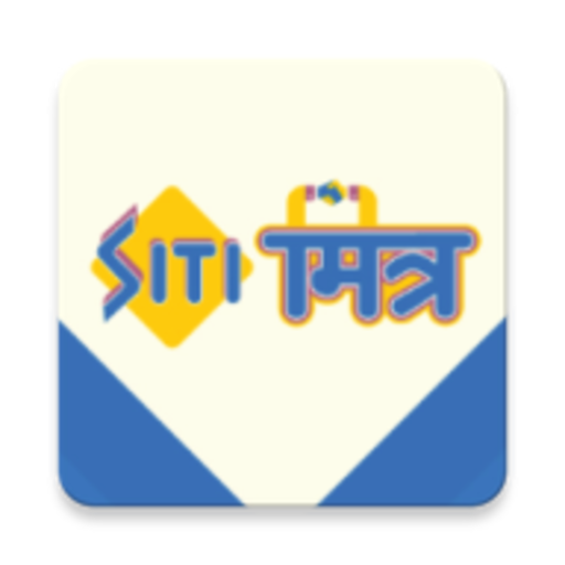 Siti Mitra Partners App logo