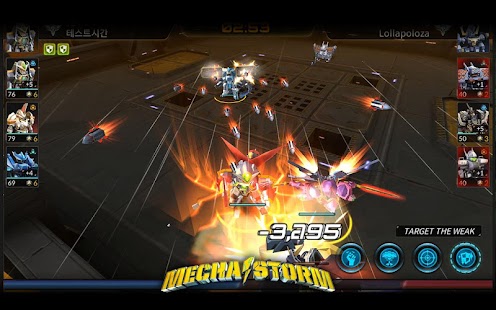 Mecha Storm: Advanced War Robo Screenshot