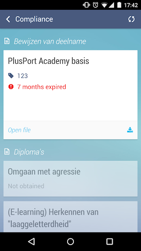 PlusPort Academy Screen 3