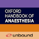 Oxford Handbook of Anaesthesia - Androidアプリ