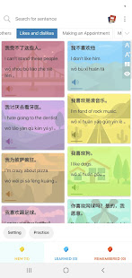Chinese Sentences Notebook 3.1 APK screenshots 9