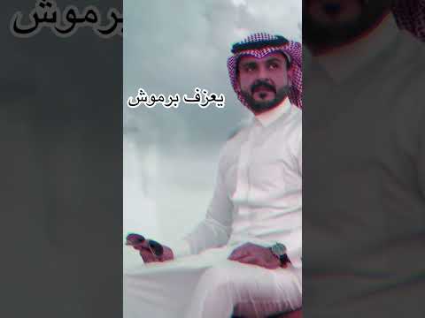 ماجد الرسلاني ادعج عيون