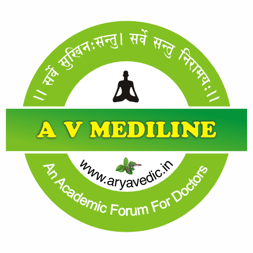 AV Mediline logo