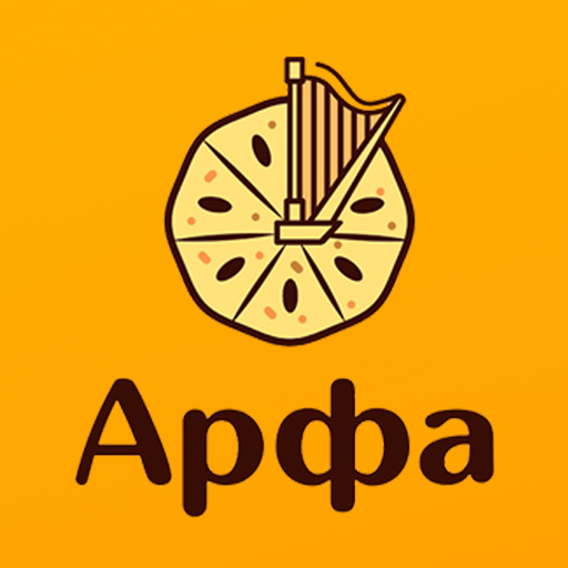 Арфа Пироги logo