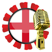 England Radio Stations