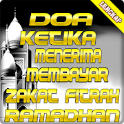 Doa Ketika Menerima Dan Membayar Zakat Fitrah