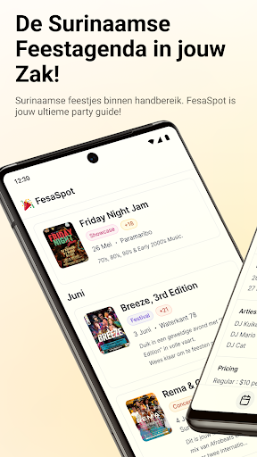 Android application FesaSpot screenshort