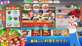 Game screenshot Kitchen Scramble 2:World Cook hack