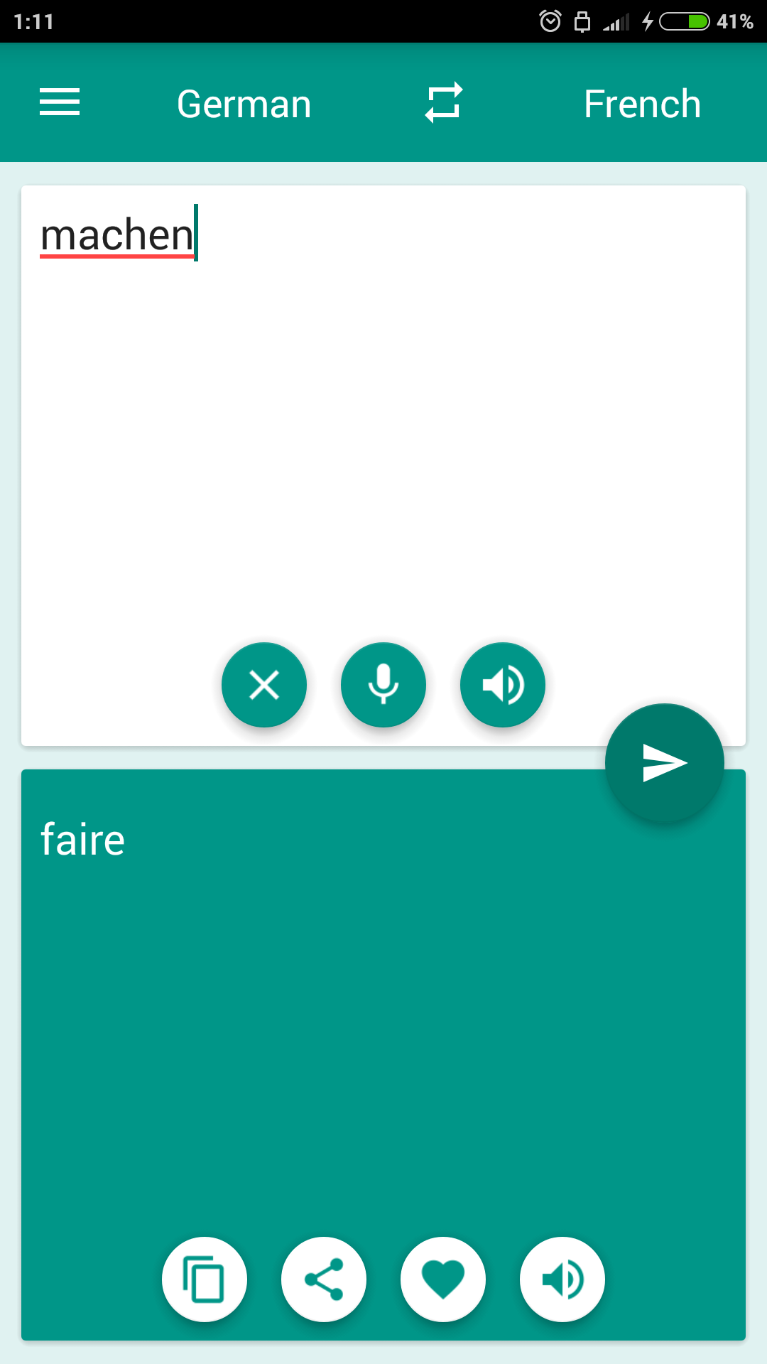 Android application French-German Translator screenshort