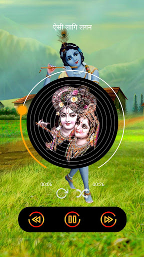 Radha Krishna Ringtones – Apps on Google Play