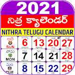 Cover Image of Download Telugu Calendar 2021 Telugu Panchangam 2021 2.7 APK