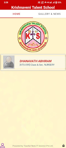 Krishnaveni Talent School Screen 2