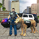 警察タイガーチェイスシミュレータ：シティクライム - Androidアプリ