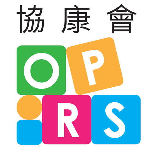 HHS On-site Pre-school Rehabil logo