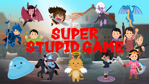 Android application Super Stupid Game screenshort