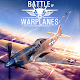 Battle of Warplanes: Aircraft combat, online game Download on Windows
