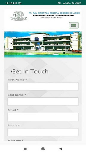 Pt. Raj Narayan Mishra Degree Screen 3