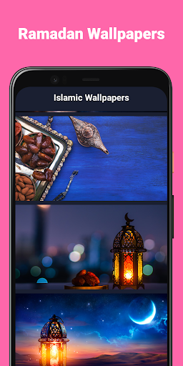 Ramadan Collection Screen 2