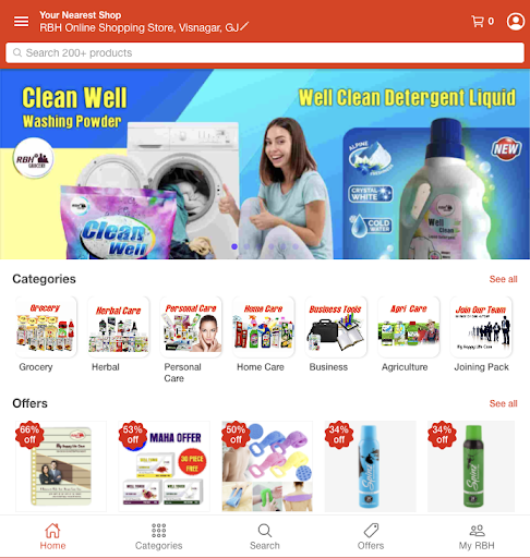 RBH Grocery Store Screen 3