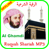 Ayat Ruqyah mp3 Offline Sheikh Saad al Ghamdi icon