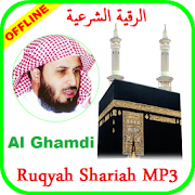 Ayat Ruqyah mp3 Offline Sheikh Saad al Ghamdi