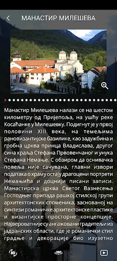 Mileševska eparhija