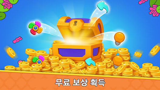 스크린샷 이미지