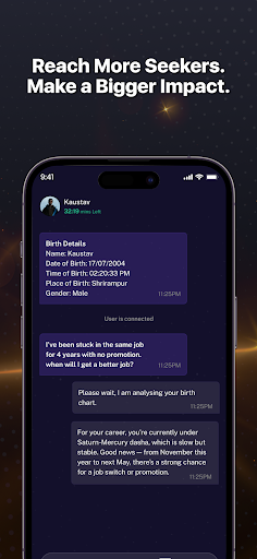 Astrologers - iMeUsWe