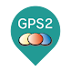 GPSシステム - Androidアプリ