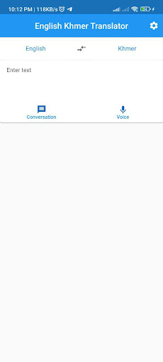 English Khmer Translator V2 Screen 3