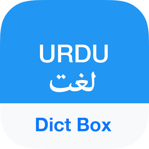 Urdu Dictionary Translator Dict Box Apps On Google Play