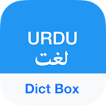 Cover Image of Herunterladen Urdu-Wörterbuch & Übersetzer - Dict Box 8.4.1 APK