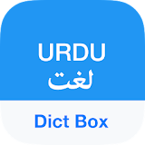 Urdu Dictionary & Translator - Dict Box icon