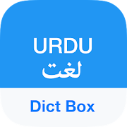 Top 50 Books & Reference Apps Like Urdu Dictionary & Translator - Dict Box - Best Alternatives