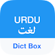Urdu Dictionary & Translator - Dict Box Baixe no Windows