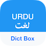 Urdu Dictionary & Translator -