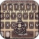 پس‌زمینه صفحه کلید Ouija Board دانلود در ویندوز