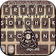Ouija Board Keyboard Background Laai af op Windows