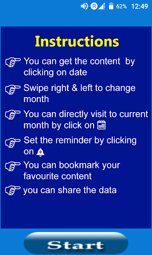 Android application Aaj apka Rashifal 2023 screenshort