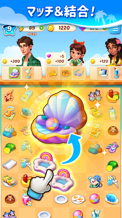 Game screenshot マージパラダイス(Merge Paradise)：合成マージ mod apk