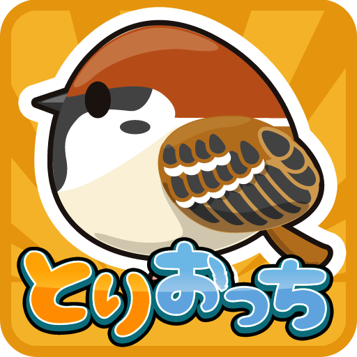 とりおっち Apps En Google Play