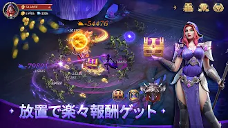 Game screenshot レイジ ・オブ・デスティニー mod apk