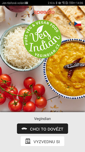 Android application VegIndian screenshort