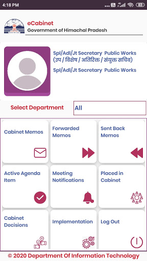 eCabinet Himachal Screen 2