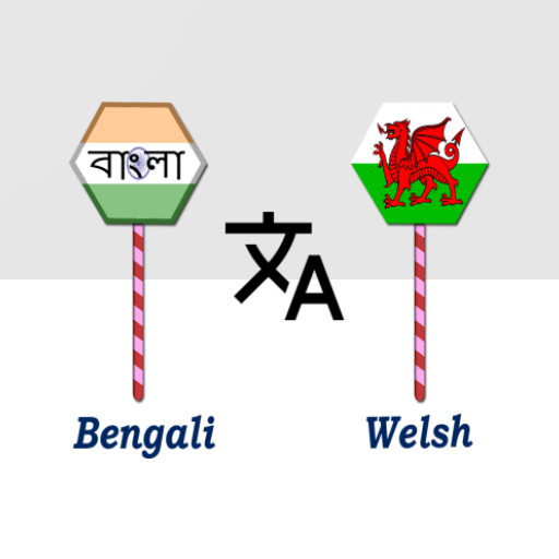 Bengali To Welsh Translator logo