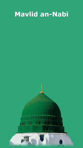 Android application Maulid an-Nabi screenshort