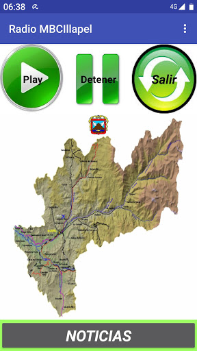 Android application mbcillapel screenshort