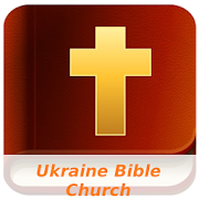 Ukraine Bible Church